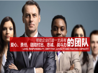 临潭要账公司